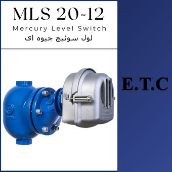 لول سوئیچ جیوه ای تیپ MLS 20-12  لول سوئیچ جیوه ای تیپ MLS 20-12 Mercury Level Switch Type MLS 20-12