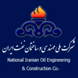 شرکت ملی مهندسی و ساختمان نفت ایران